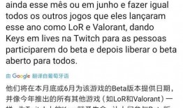 p5x最新爆料,颠覆性设计，性能再升级，揭秘未来手机新标杆！”